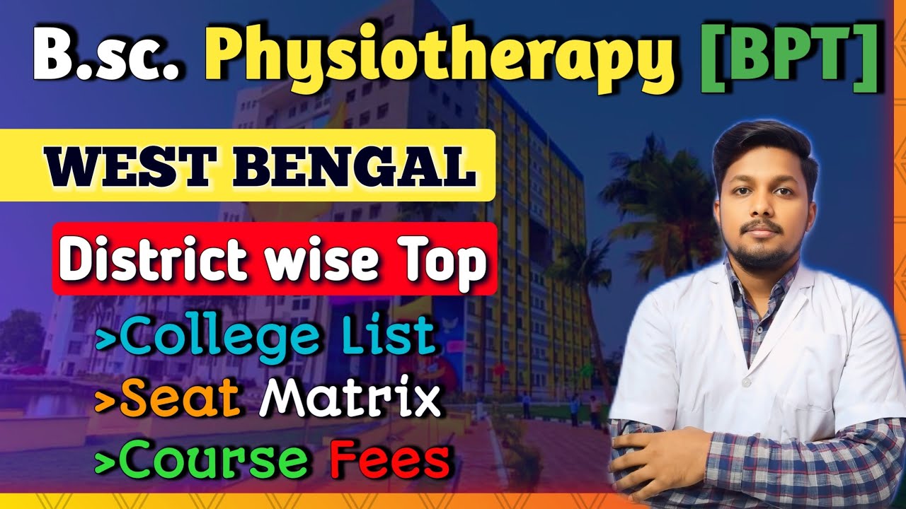 BPT Course Details in Bengali || Top BPT college in West Bengal || Bachelor of Physiotherapy 📝