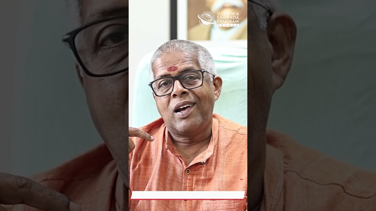 ഹിന്ദുക്കൾ നാം ഒന്നാണേ... | ഹിന്ദു ഏകതാ സമ്മേളനങ്ങൾക്ക് തുടക്കമായി... | #hindu #rss100 #bharat 