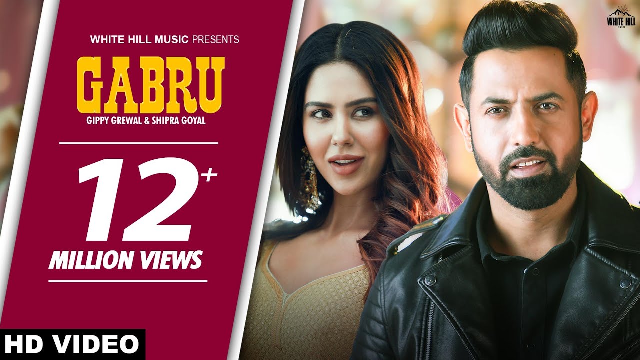 Gabru (Full Song) Gippy Grewal & Shipra Goyal | Carry On Jatta 2
