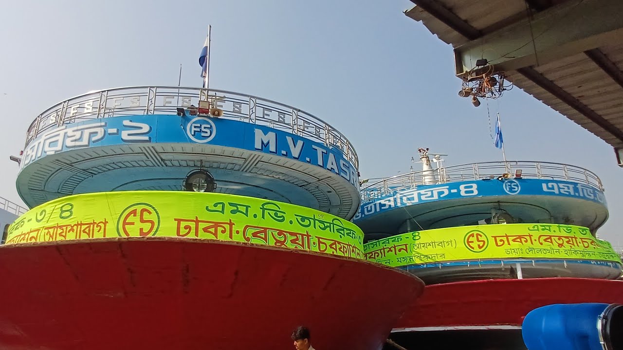 ০৭-০২-২০২৬ ইং তারিখ রোজ শনিবার ঢাকা থেকে যেসব লঞ্চ ছেড়ে যাবে #foryou #youtubeshorts #shortvideo