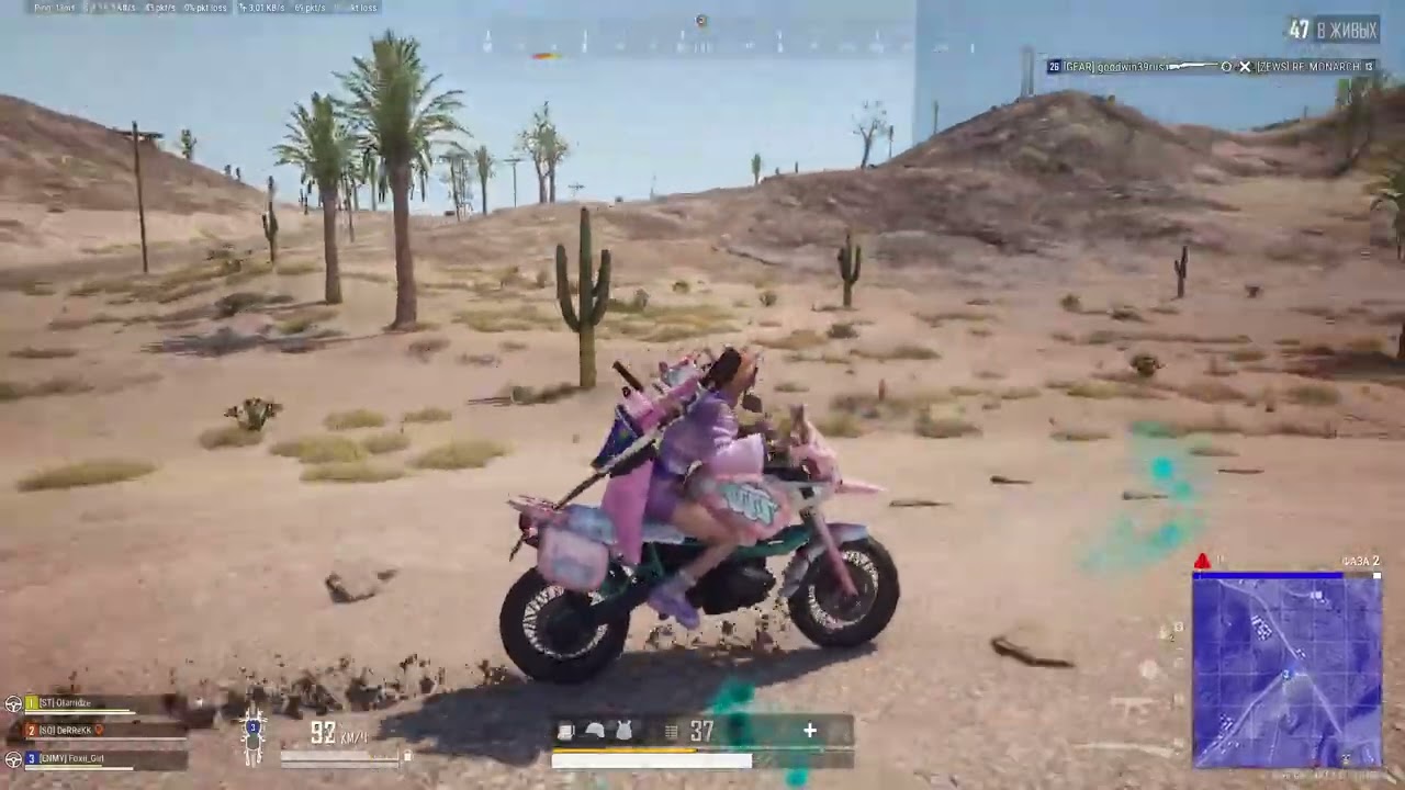 =PUBG= ОДНА КАТКА #7 // [ENMY] Foxii_Girl