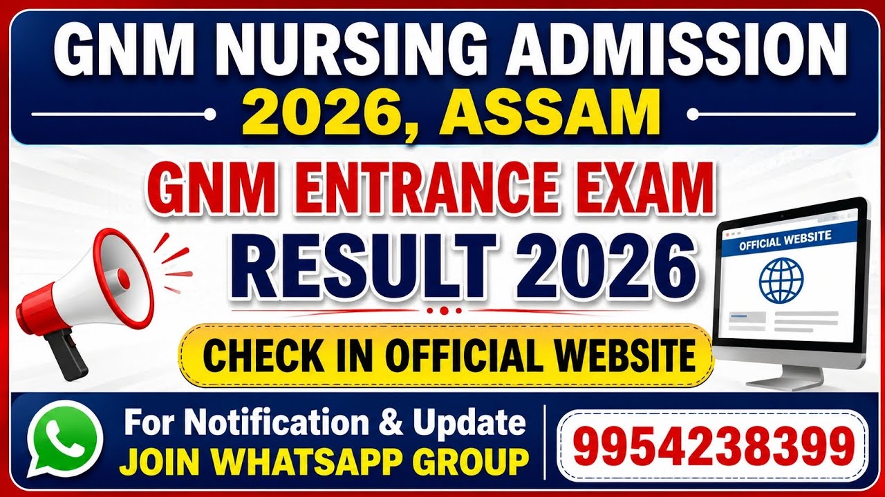 SSUHS GNM Entrance Result 2026 | GNM Nursing Admission Assam 2026 Latest Update #gnmnursing #ssuhs