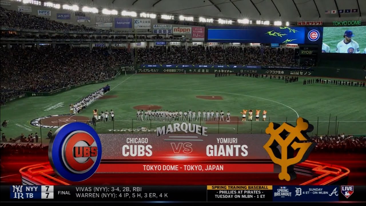 Chicago Cubs vs. Yomiyuri Giants, Exhibition, Tokyo Dome, March 16, 2025