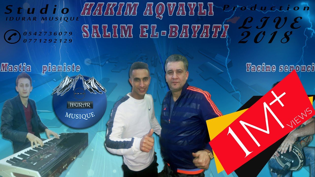 HAKIM AKVAYLI & SALIM ELBAYATI LIVE 2018 MASTIA PIANISTE STUDIO IDURAR MUSIQUE