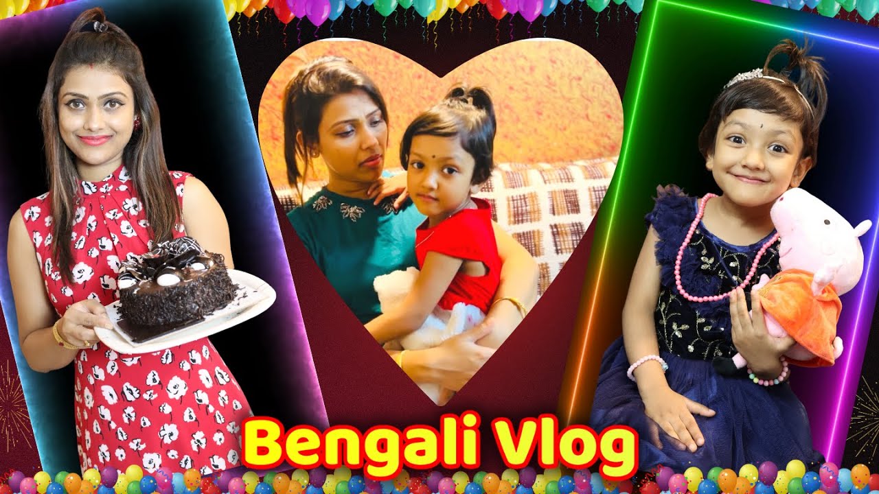 বাবা ছাড়া মেয়েকে ভালো রাখার চেষ্টা করেছি আমি । 1 Million Celebration Vlog | Bong Girl Monti