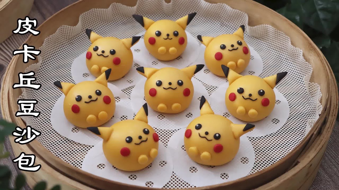 Discover the Immersive Making of Steamed Buns A Pikachu Surprise!