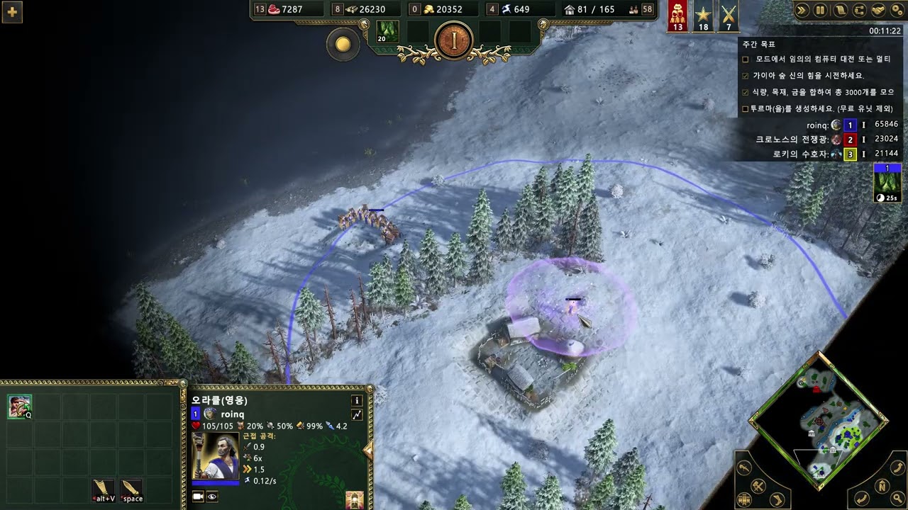 [AOM:리톨드]-2026년 2월 커뮤니티 이벤트 1주차