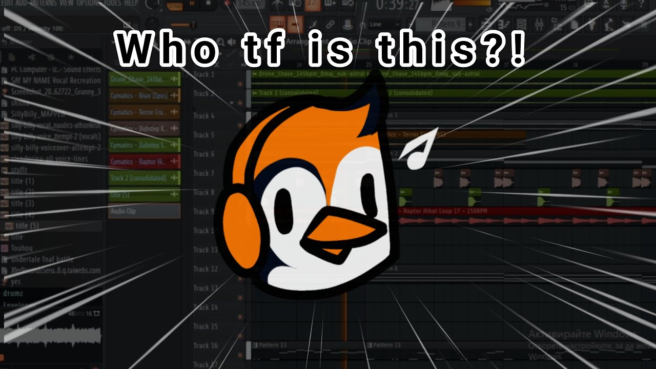 A HYPER LATE introduction