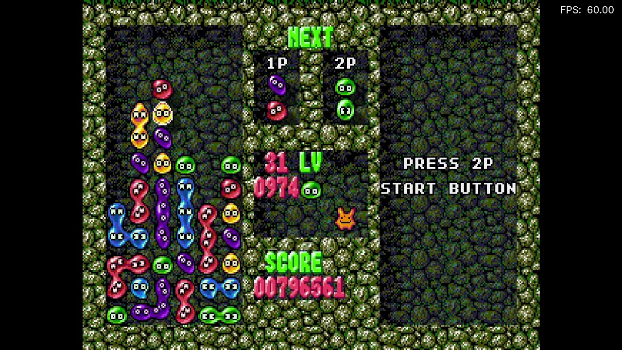 Beating Exercise Mode in Mean Bean Machine (Level 99+)