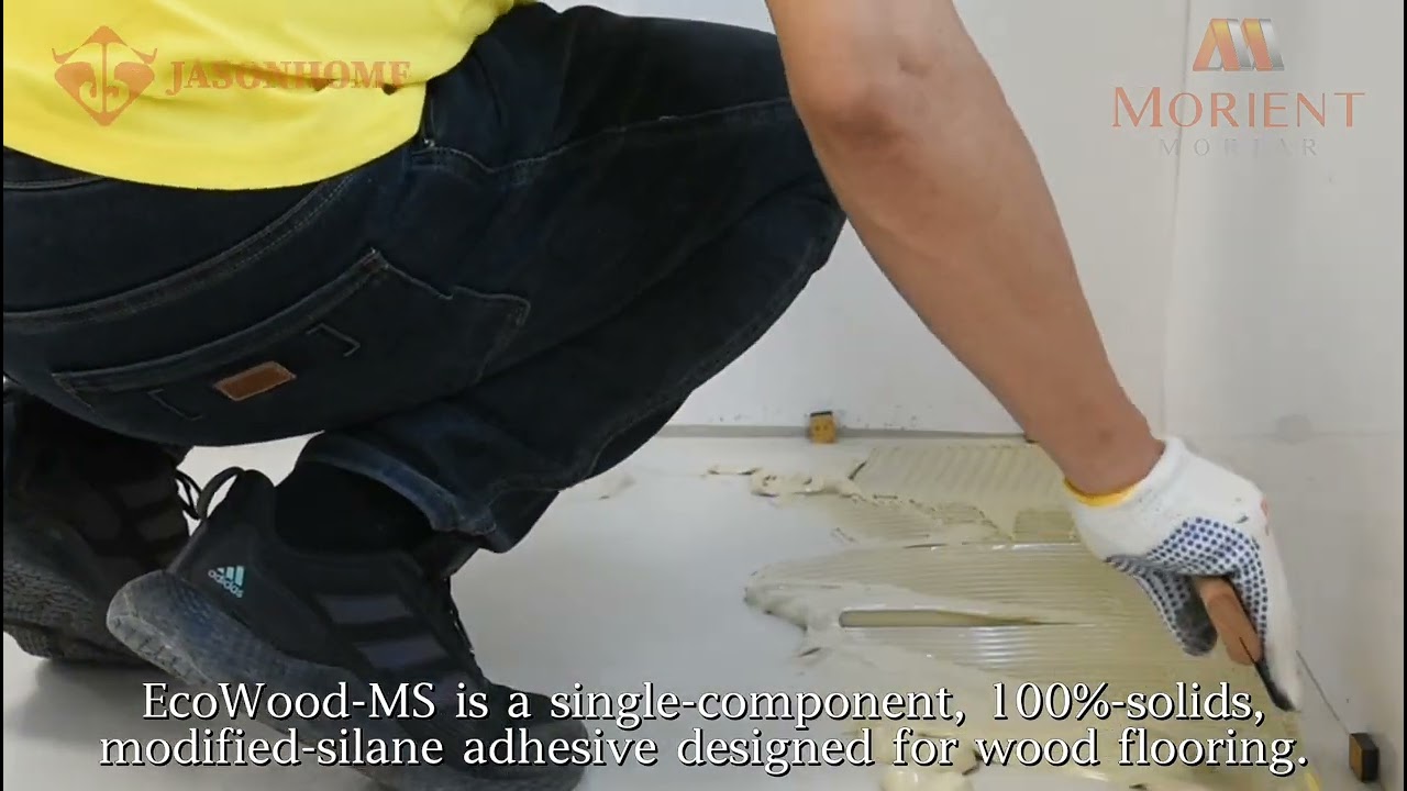 【M917】Install Wood Flooring with M917 MORIENT Ecowood MS