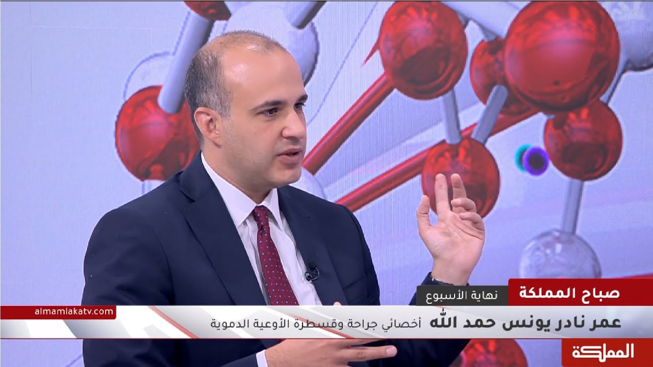 دوالي الساقين...أسبابها وطرق علاجها