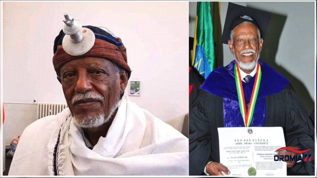 OROMIA11: ሰሞነኛ መረጃ 2-6-2026