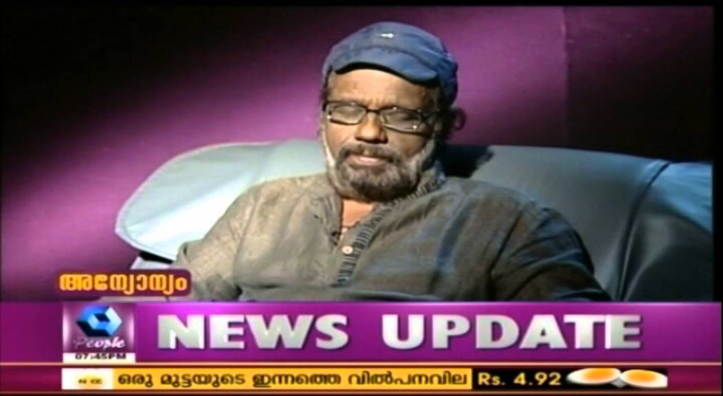 Annyonnyam&nbsp; | 16th January 2016 | Full Episode
