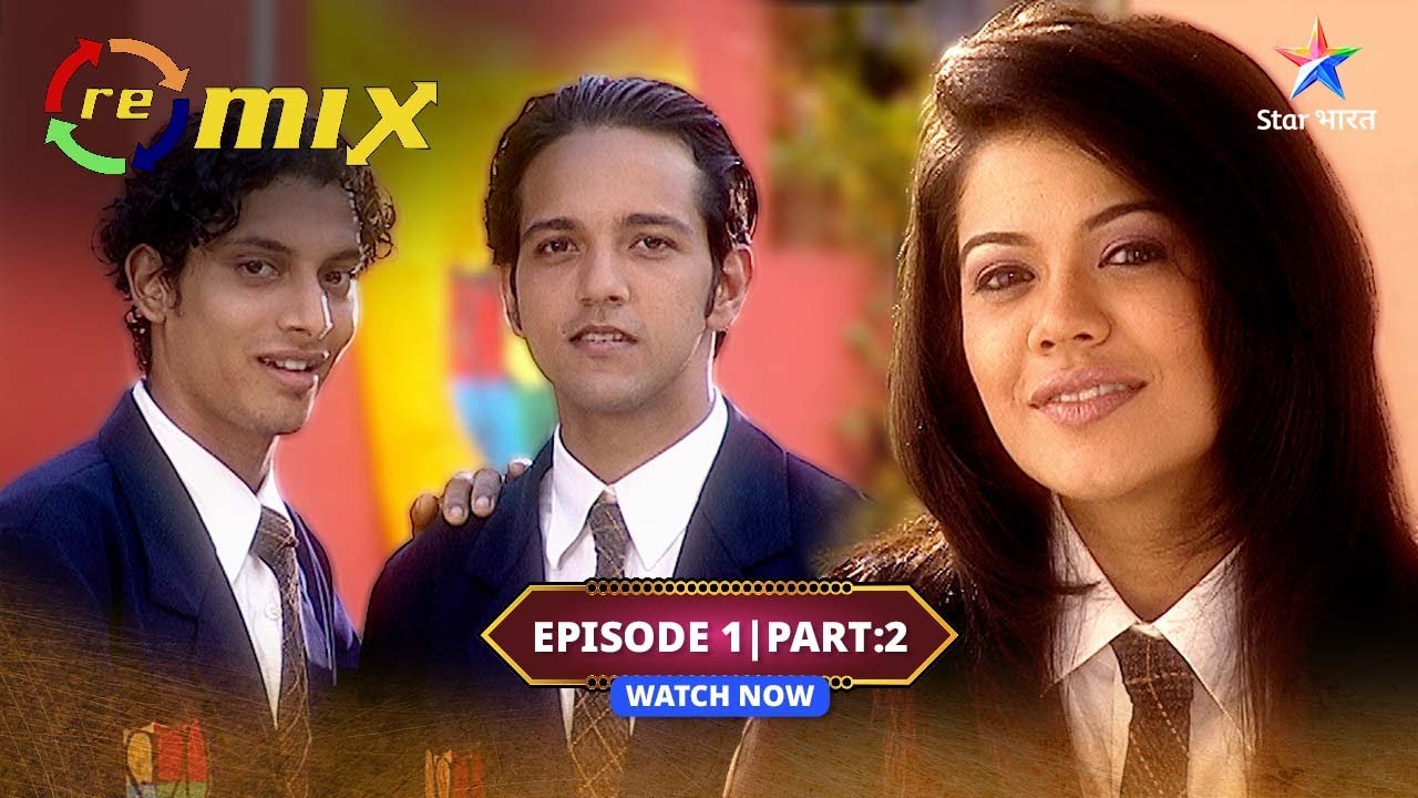 EPISODE-1 PART 02 | Remix | Kya chahte hain Anvesha ke daddy?#starbharat