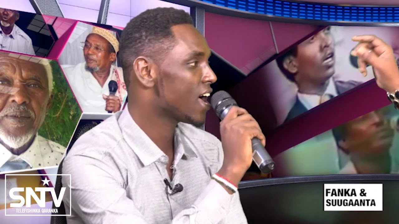 YUUSUF XAYBARO HEESKII QUMANAAY 2018 SNTV