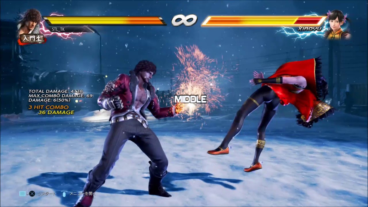 TEKKEN 7 S.T.L COMBO MOVIE 6 | PS4