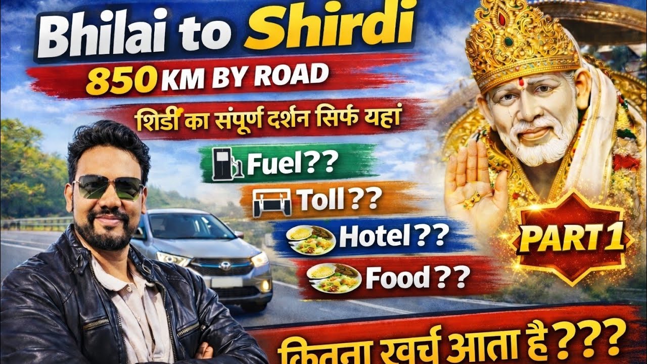  Bhilai To Shirdi Road Trip 🚗850KM. शिर्डी का संपूर्ण दर्शन Sai Baba Darshan Vlog 2026 | 