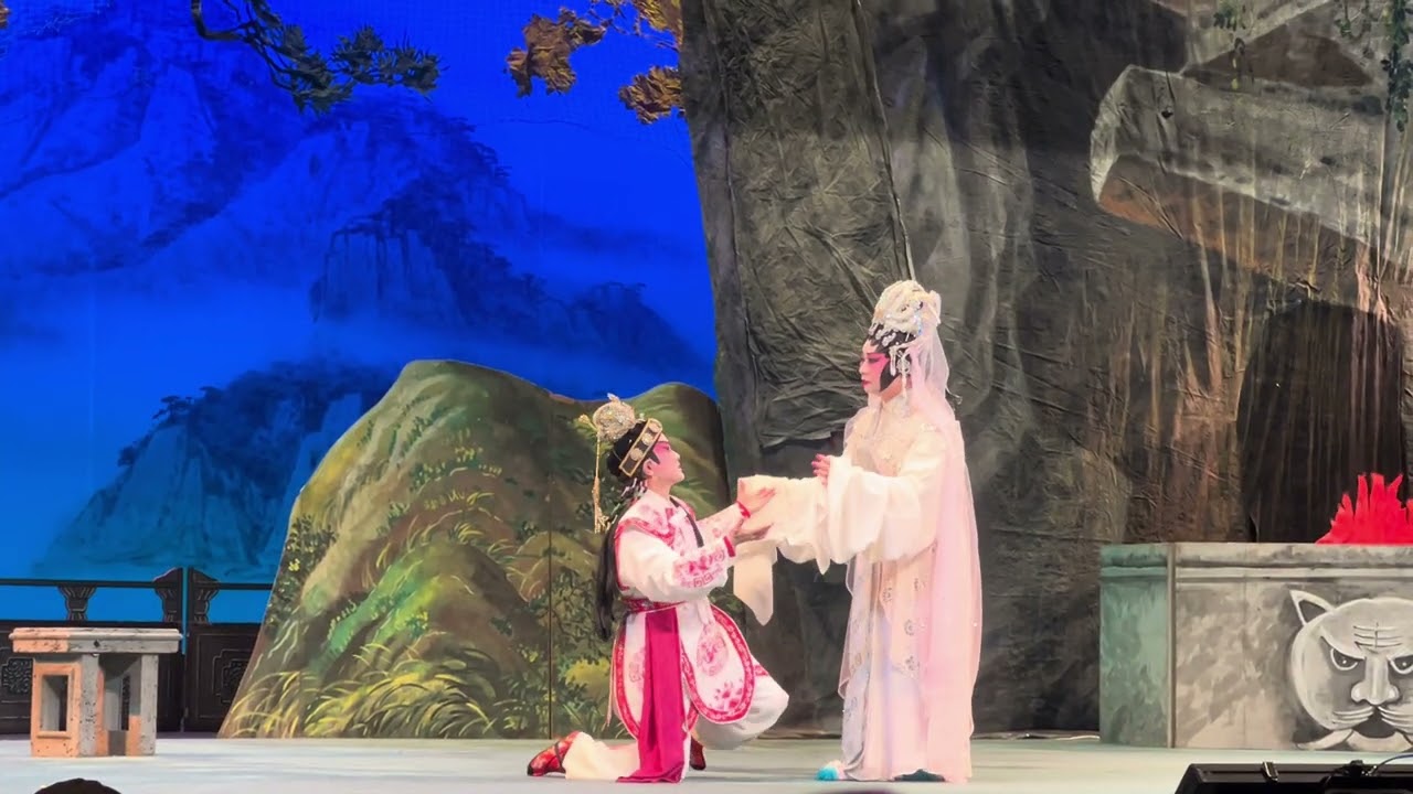 怒劈華山（折子戲）小冠玉／郭艷雲 葵青劇院 2026年3月8日