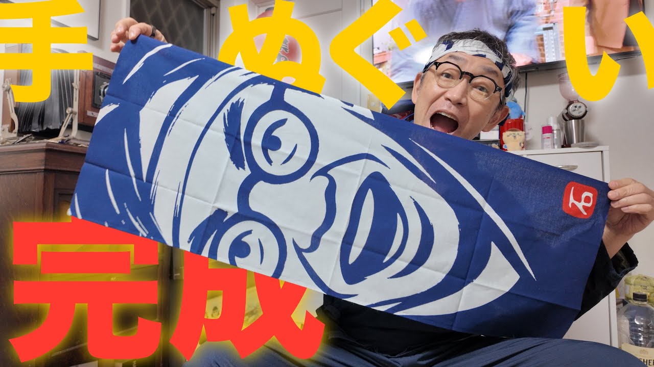 【いよいよ今週末！】明後日はリアルイベント！みんなで飲みましょう！どうしても来られないみなさんも交えて今夜は前夜祭だ！イベントのチケット購入方法は概要欄に！