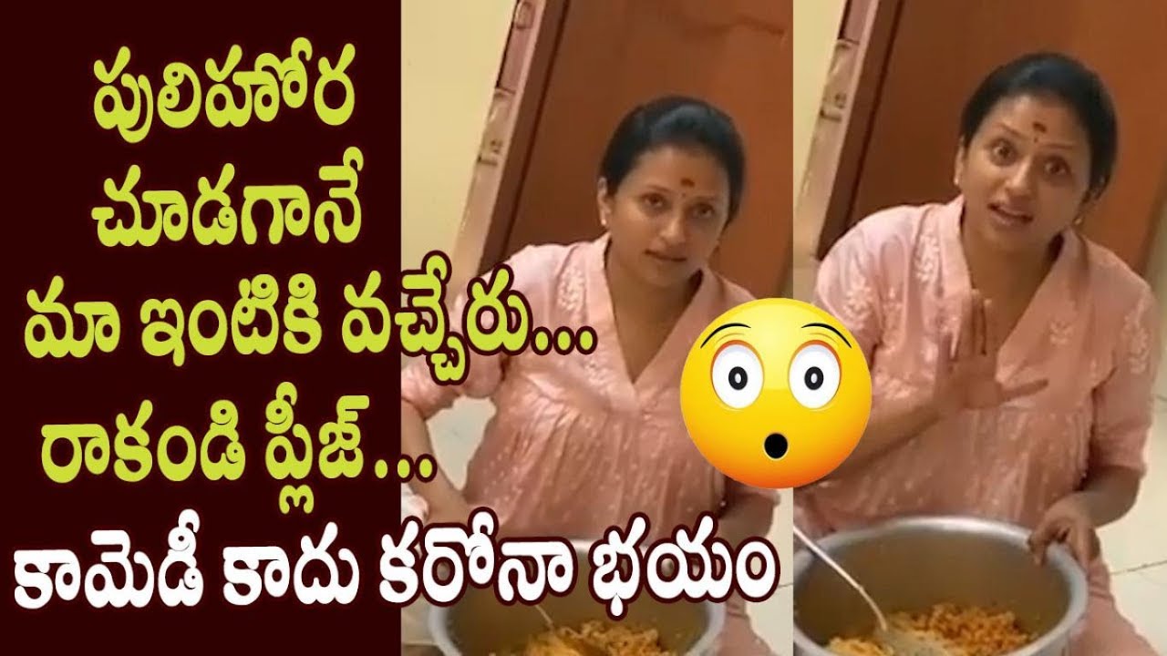 Anchor Suma Hilarious Fun with Fans || Happy Sri Rama Navami - Cinema Garage