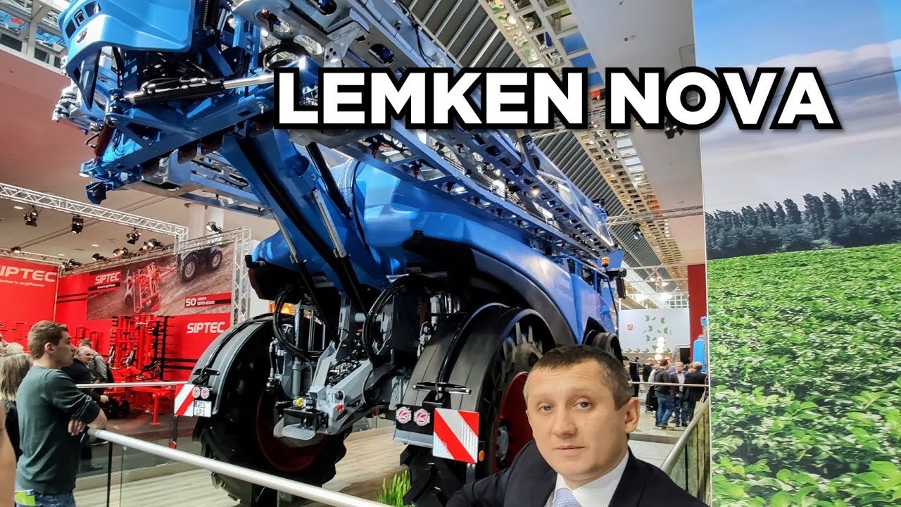Дешевле Horsch, круче Amazone! ПЕРВЫЙ самоходный опрыскиватель LEMKEN NOVA шок на #AGRITECHNICA2019