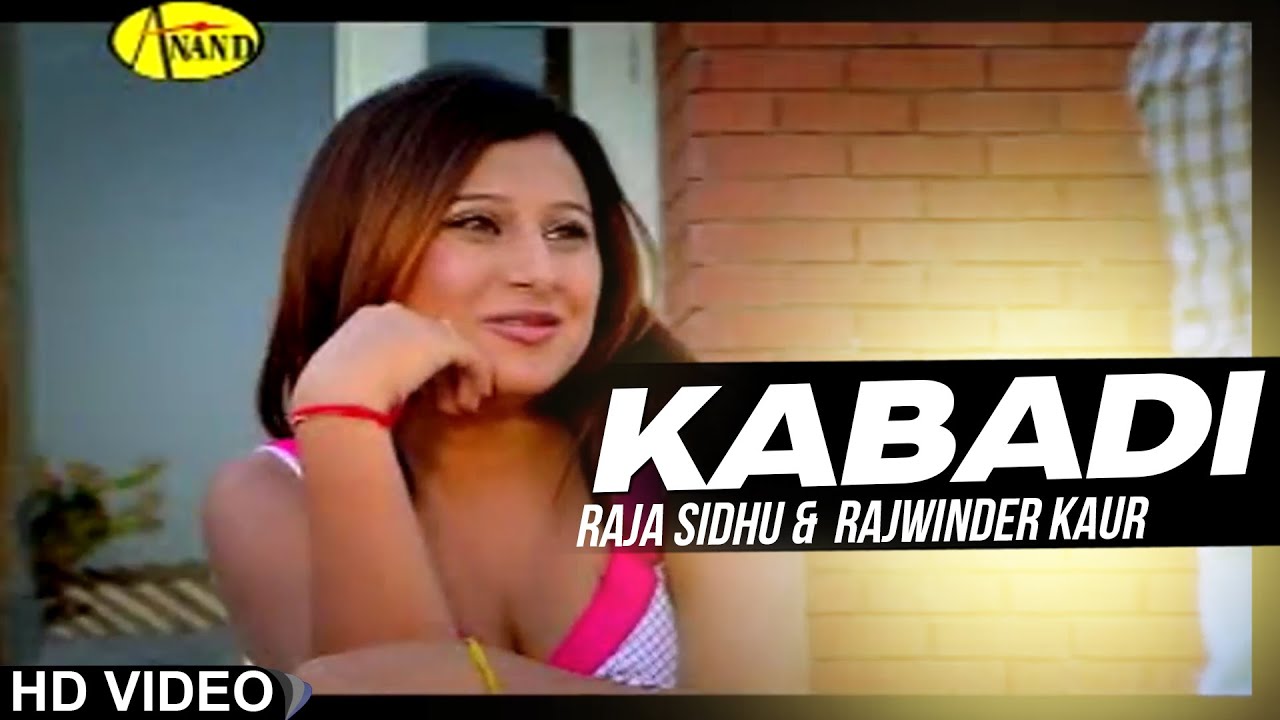 Raja Sidhu l Rajwinder Kaur | Kabadi | New Punjabi Song 2020 l Latest Punjabi Songs @AnandMusic