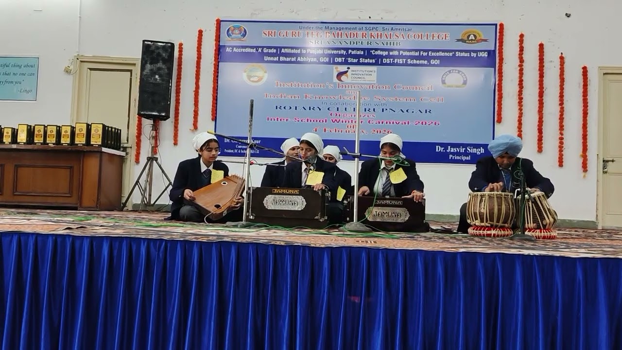 Competition Khalsa College 2026 