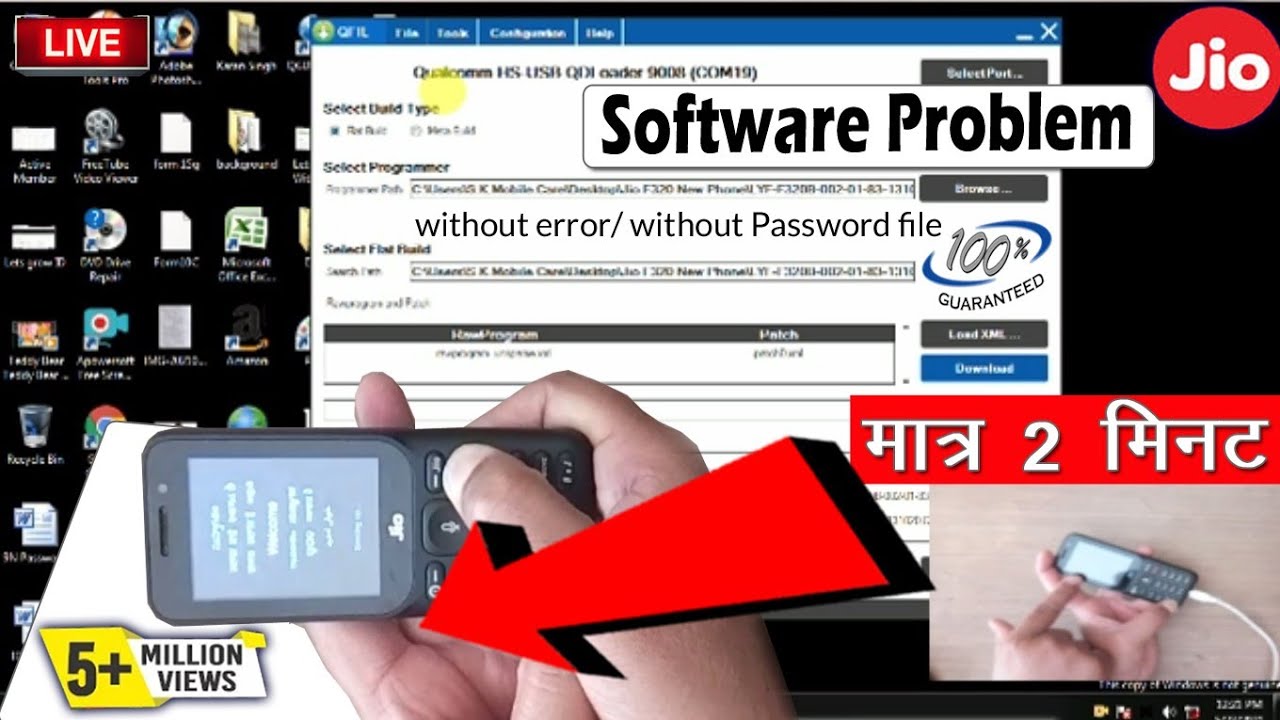 Jio F320b Software Update ( without error, without password flash file ) Jio f320b flash file #jio