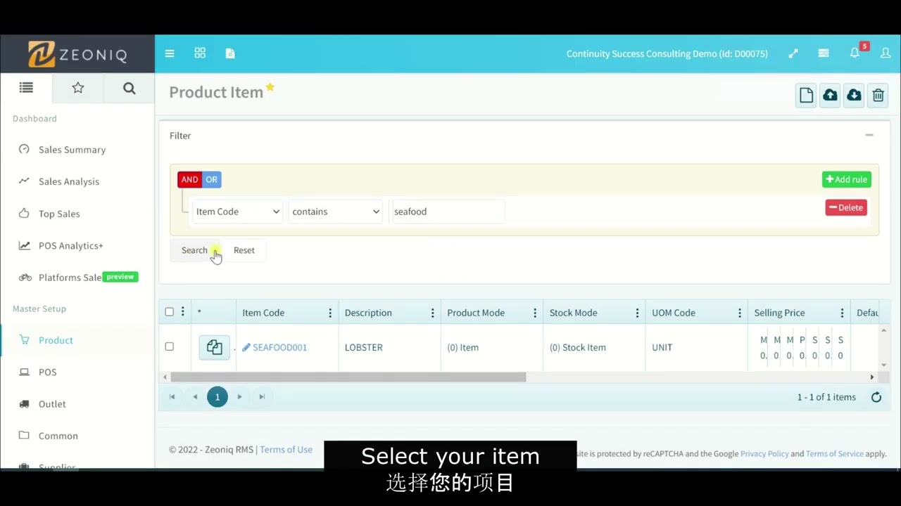 [ZEONIQ] Change Item Price