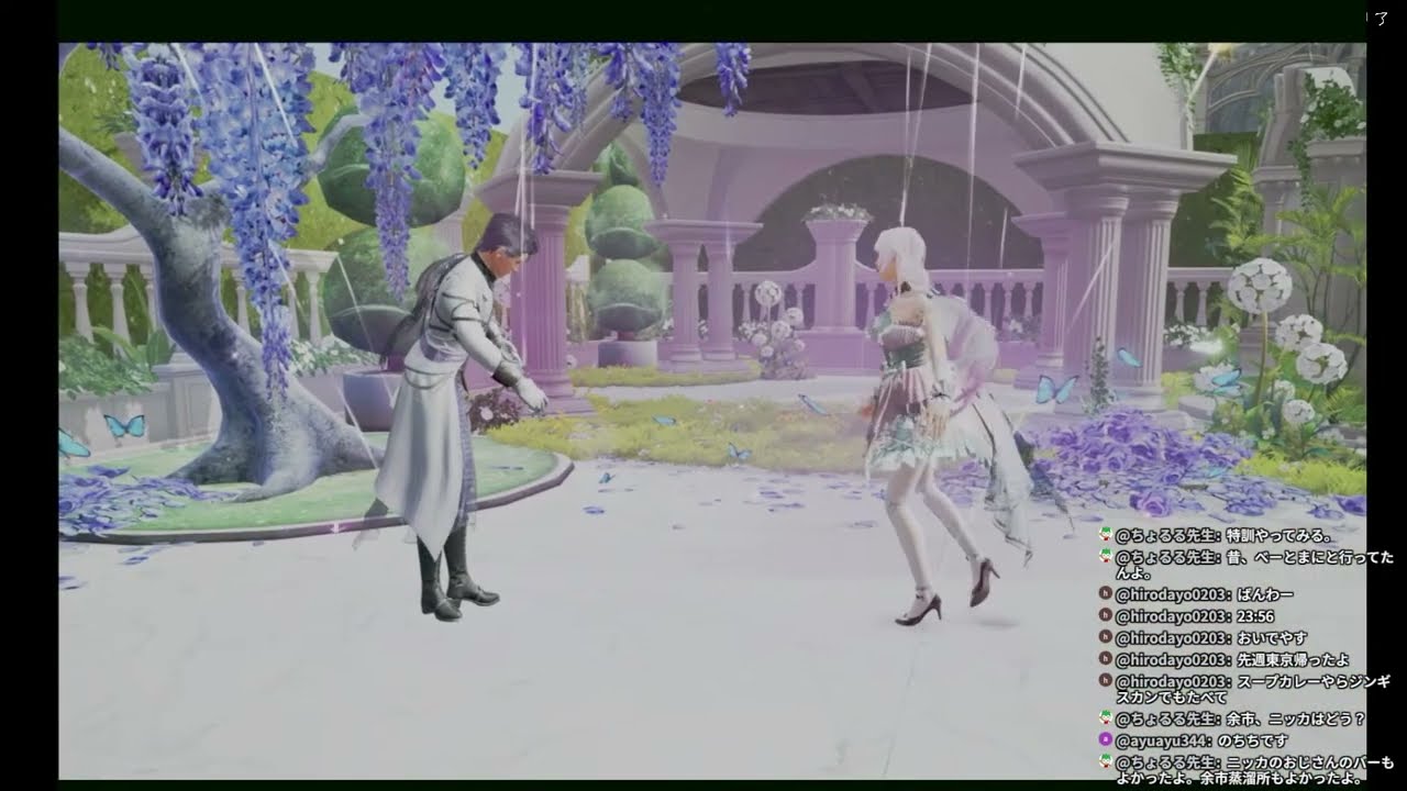 久しぶりの深夜放送#スローリングライフ#ライフアフター