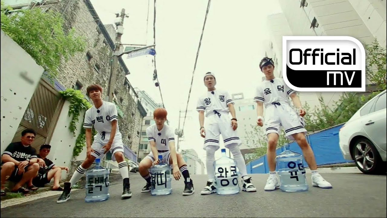 [MV] Big Byung(빅병) _ Stress Come on! (스트레스 컴온!)