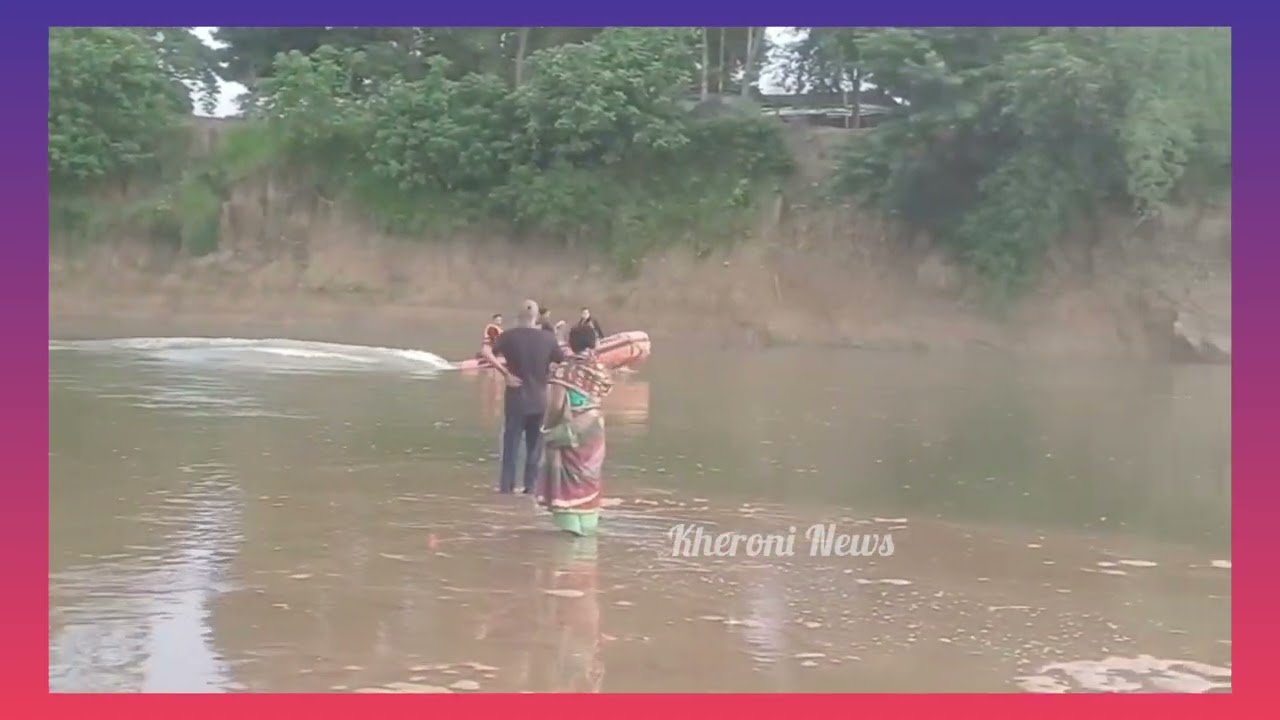 🚨 Two Brothers Missing After Bathing in Kapili River || SDRF Search Operation Continues
