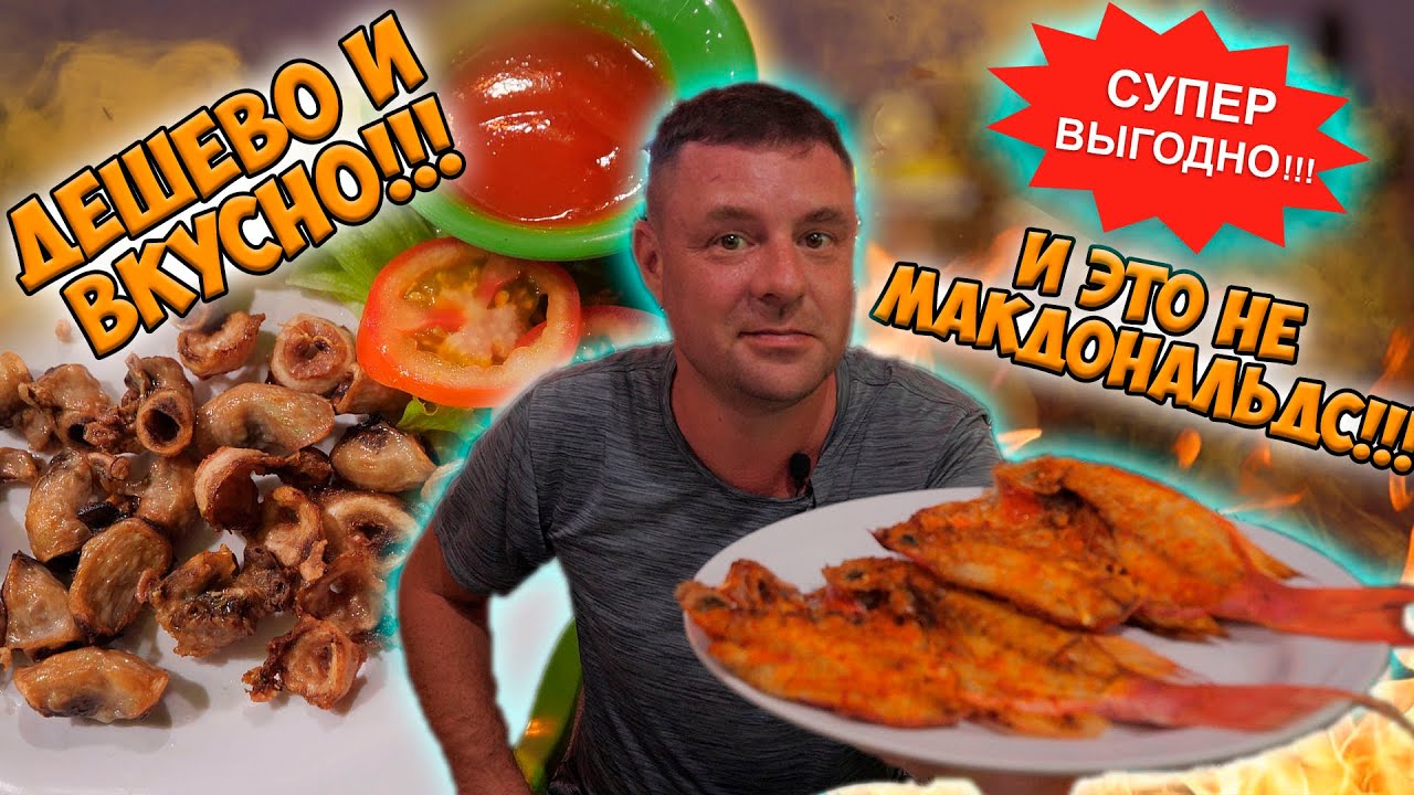 Морепродукты и деликатесы в ресторане Nhi Nhi!