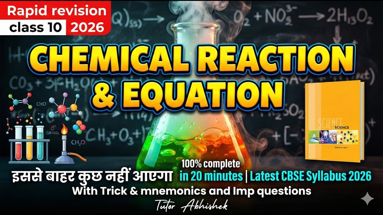 Chemical Reactions & Equations in 20 min Class 10 Science 🔥 Rapid Revision | Complete Chapter