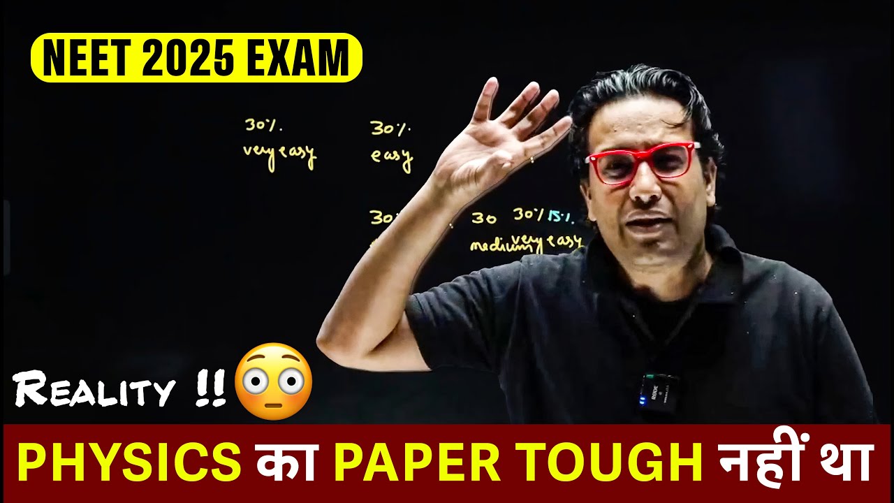 Saleem Sir reaction on NEET Exam Tough paper !! Reality ?