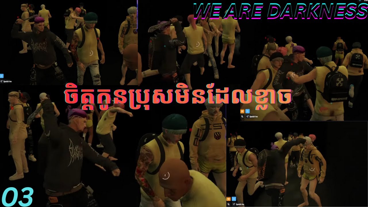 VTB City (03) | ចិត្តកូនប្រុសមិនដែលខ្លាច