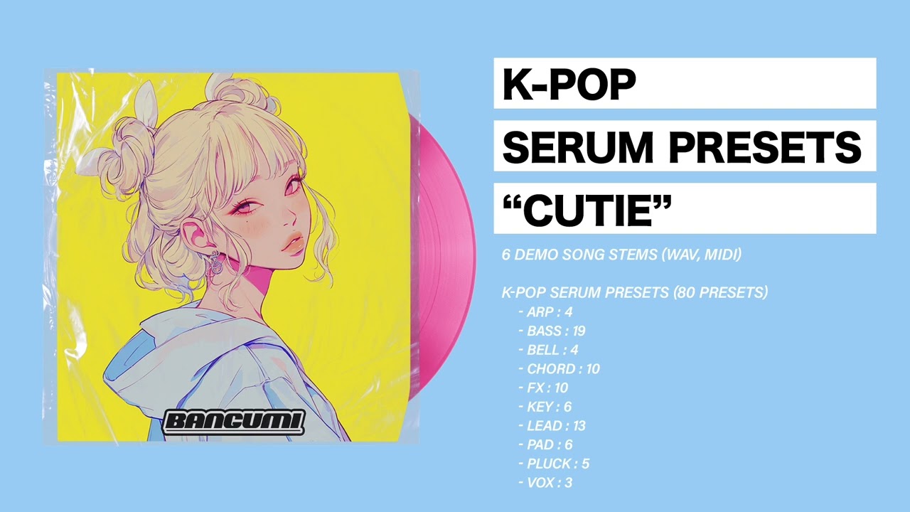 K-POP Serum Presets Pack - CUTIE (NewJeans, aespa, ILLIT)