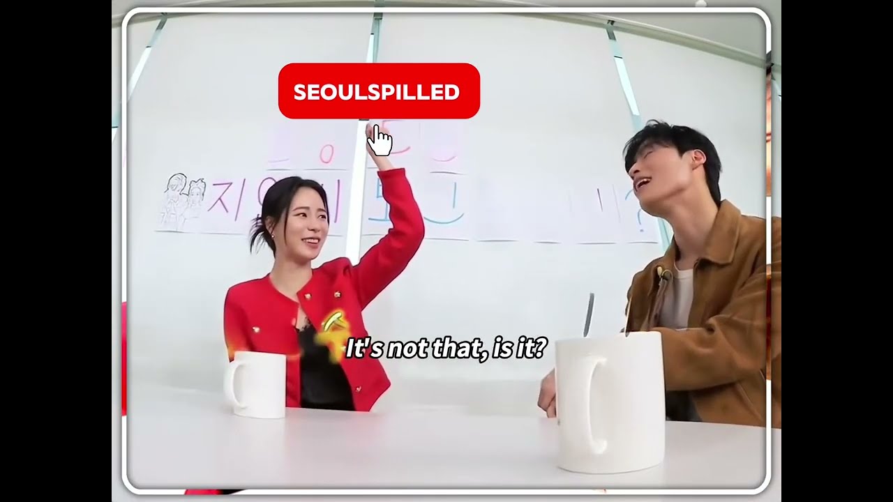 Lim Ji Yeon Loves Teasing Nam Jun ❤️❤️