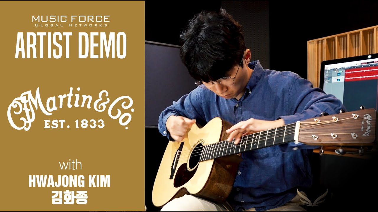 Martin Custom Shop 00-18 Deep Body Demo ('Dracula & Friends - Antoine Dufour' Covered by '김화종')