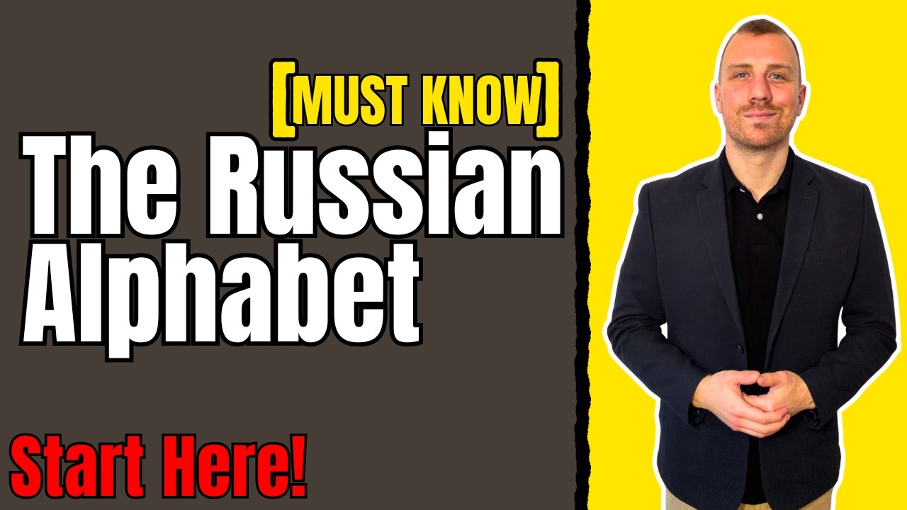 [The Russian Alphabet🇷🇺] - START HERE | Step-by-Step Guide For Beginners🔥