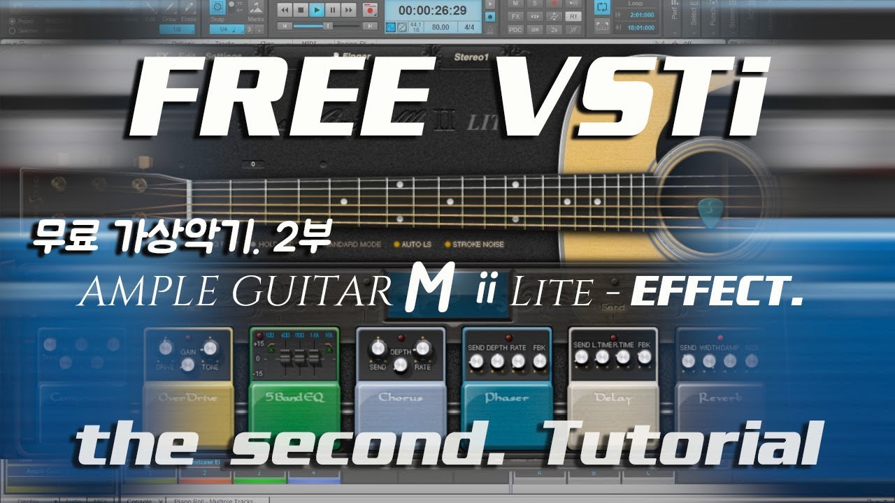 [FreeVSTi] ample guitar M lite (부가설명), BSK 무료가상악기 (add explanation 720p)