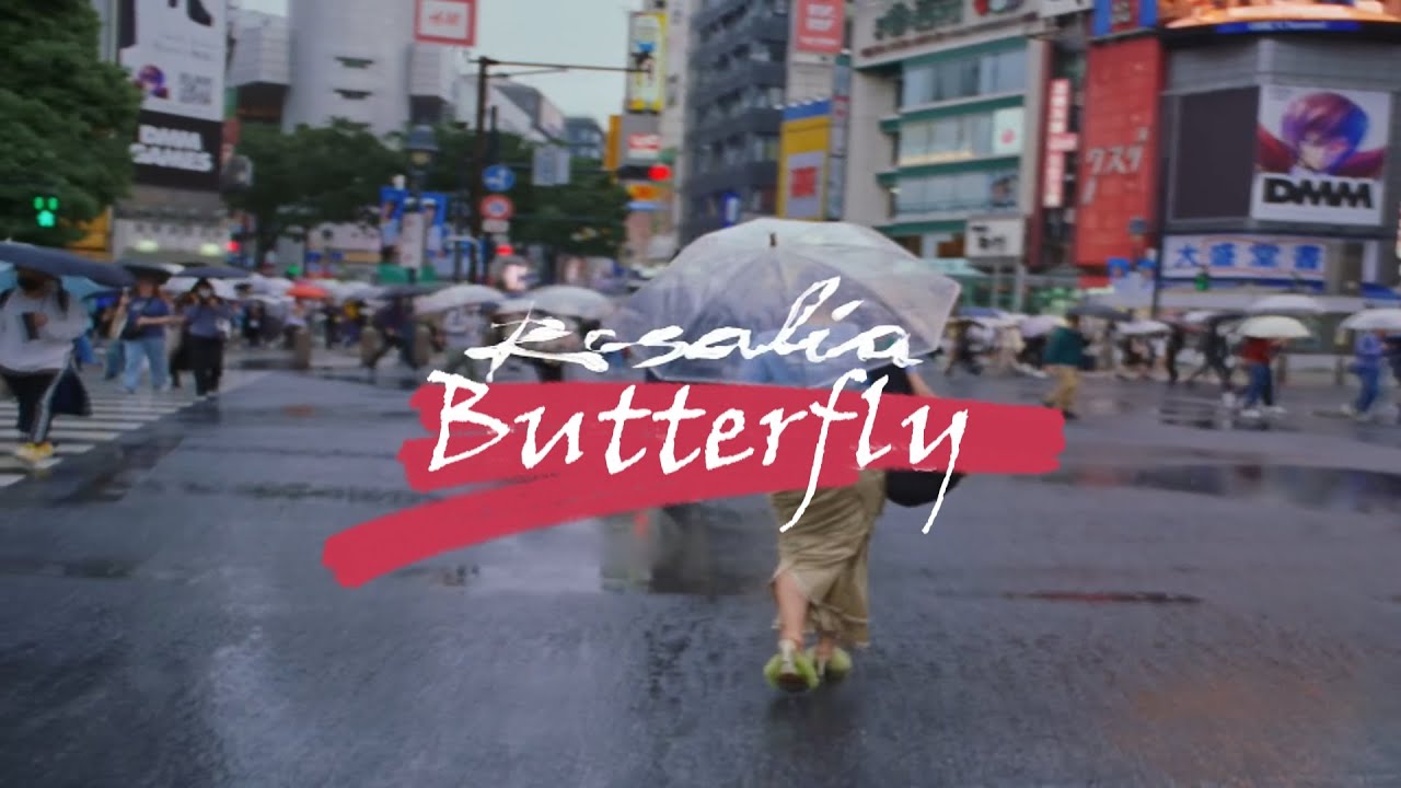 ROSALÍA- Butterfly | (Cover IA)