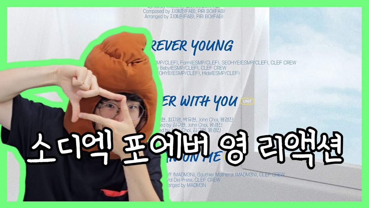 (Eng&Indonesian Sub) 소디엑 포에버 영 리액션  |  XODIAC Forever Young Reaction | 행복해지고 싶다면 이 노래를 들어봐