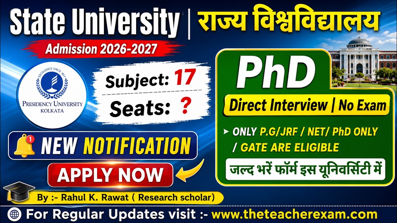 PhD New Admission Alert 2026-27 without Entrance exam | Direct Interview | PhD admission 2026