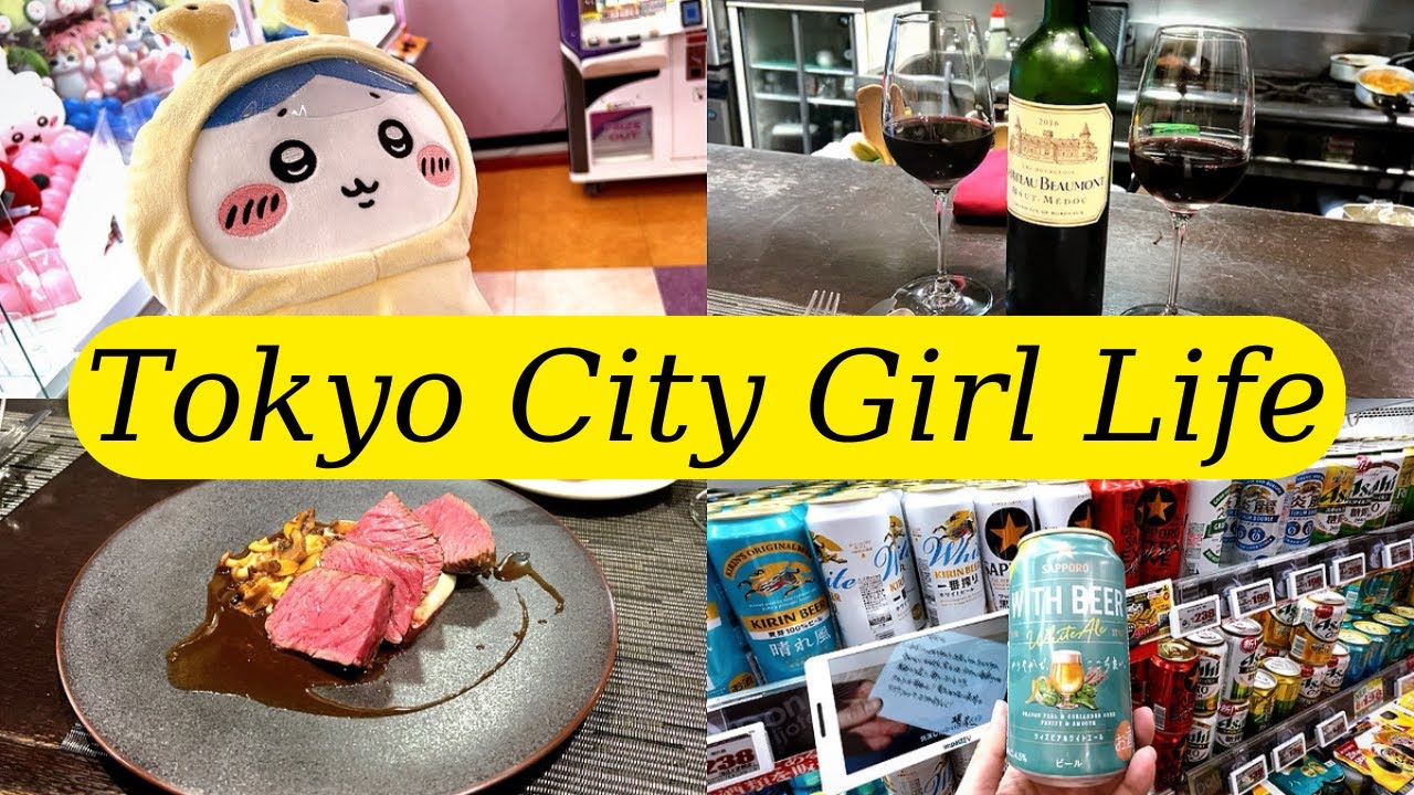 Japan vlog 🇯🇵 The daily life of an anime-loving woman living in Tokyo.