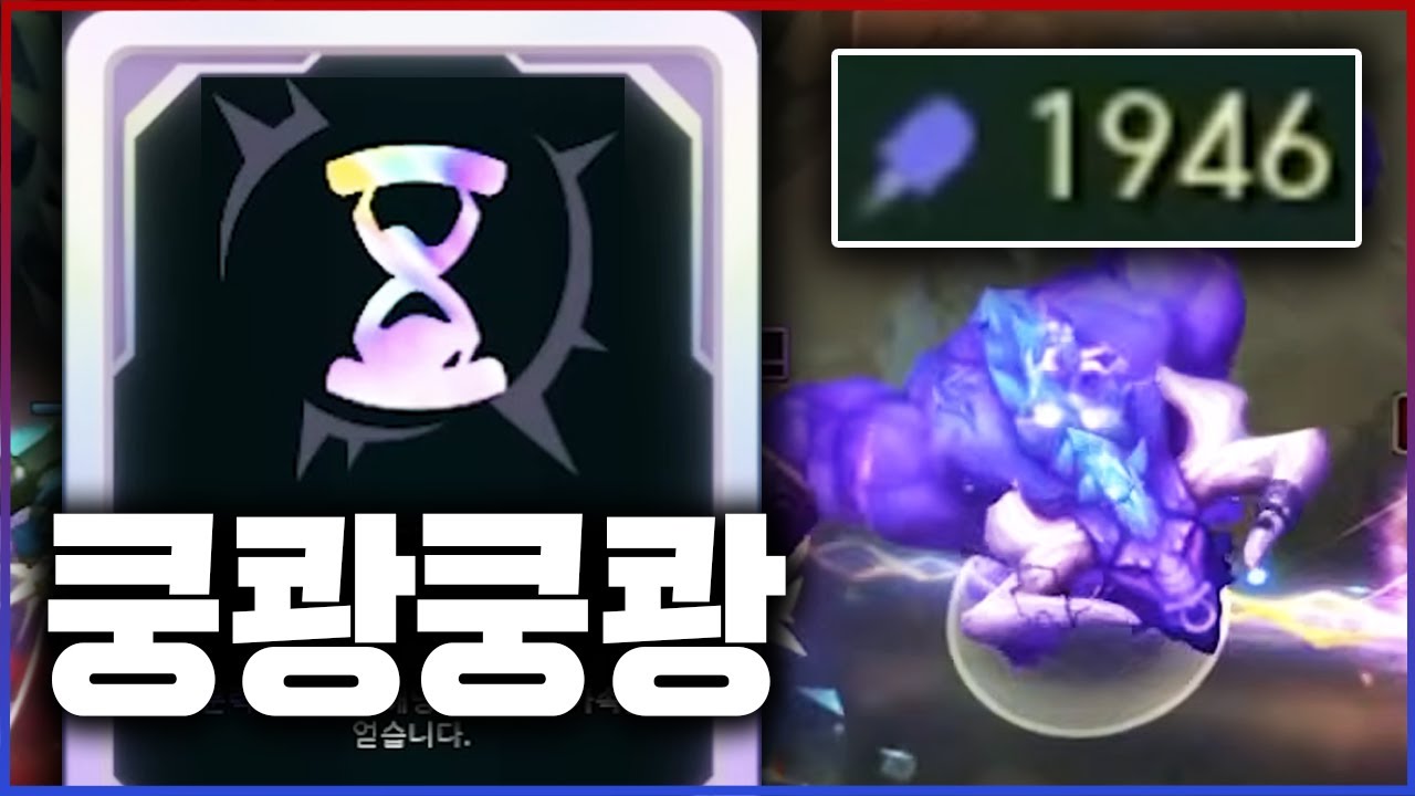 박을수록 강해지는 법소