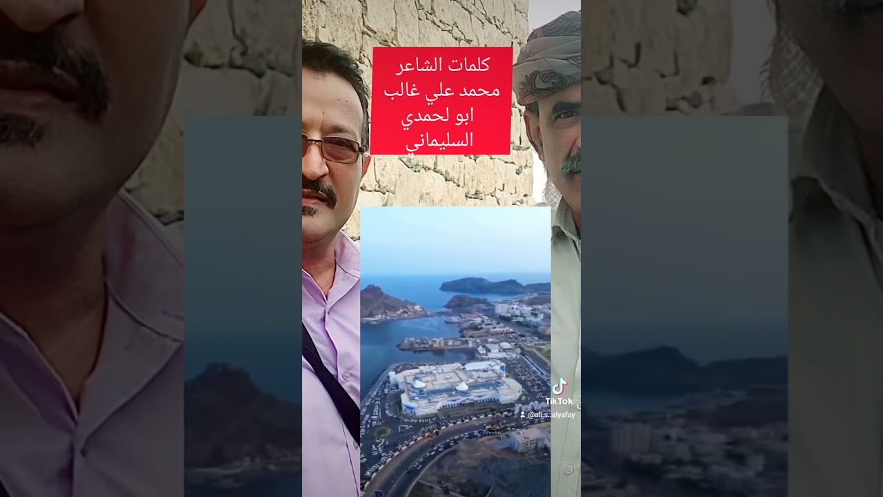 ٢٦ يناير ٢٠٢٦
