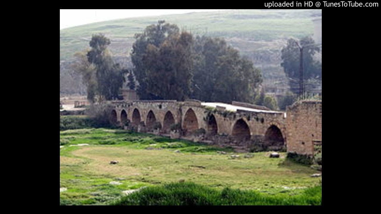 حنة محردة