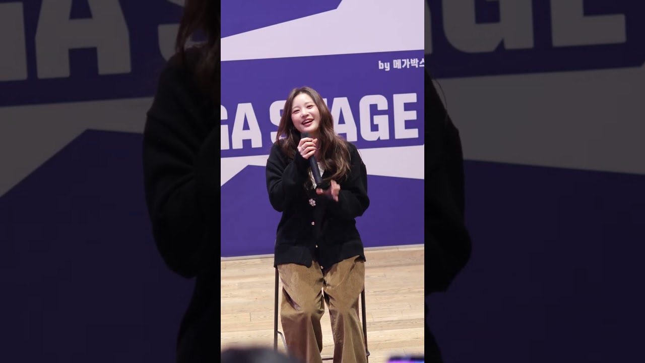 김혜림 #라임소다 #슈스케 #걸그플래닛999 #K팝스타시즌6 메가박스 코엑스 스퀘어 광장 직캠 Fancam 260308 1