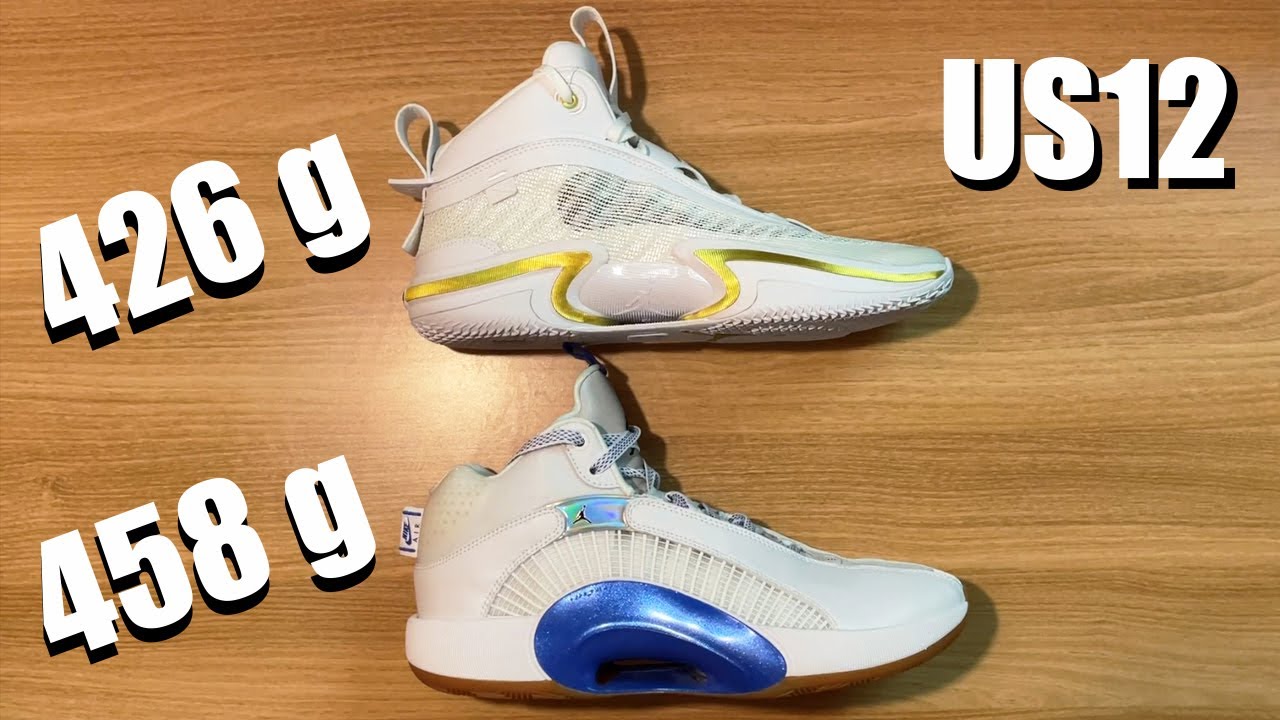 Air Jordan 36 / White Metallic Gold Detail  [sneaker mv]
